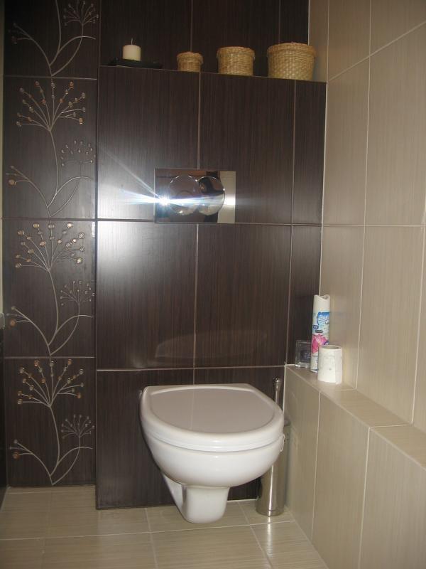 Łazienka, zdjęcie 2