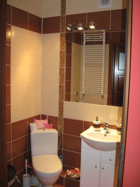 Kubusiek, zdjęcie 2