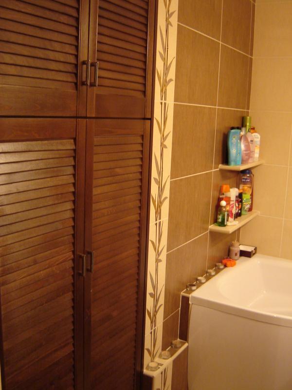 Wymarzona łazienka, zdjęcie 4