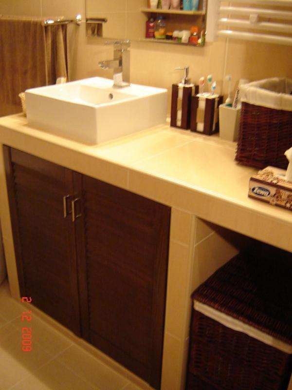 Wymarzona łazienka, zdjęcie 8