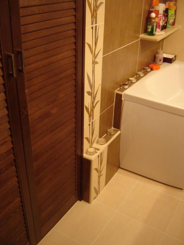 Wymarzona łazienka, zdjęcie 6