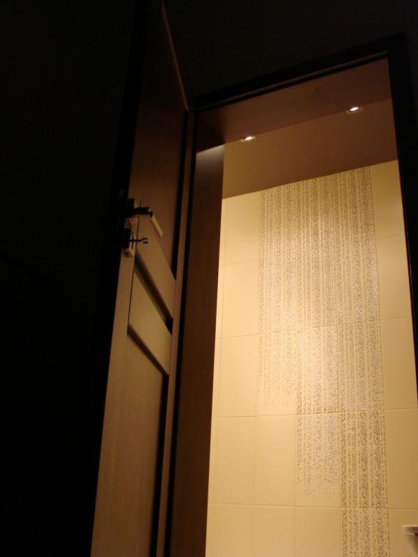 krople deszczu, zdjęcie 2