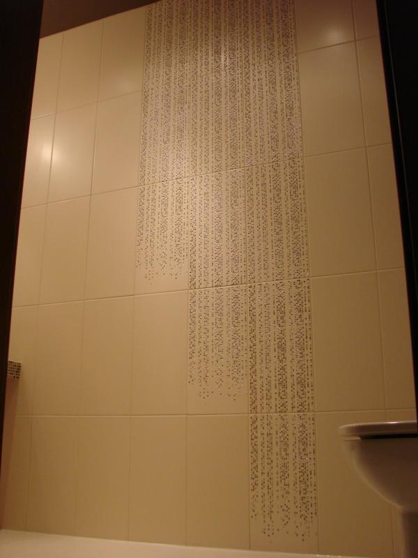 krople deszczu, zdjęcie 3