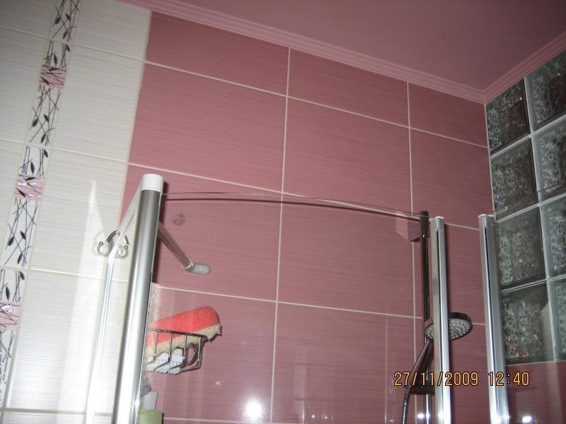 Łazienka, zdjęcie 2