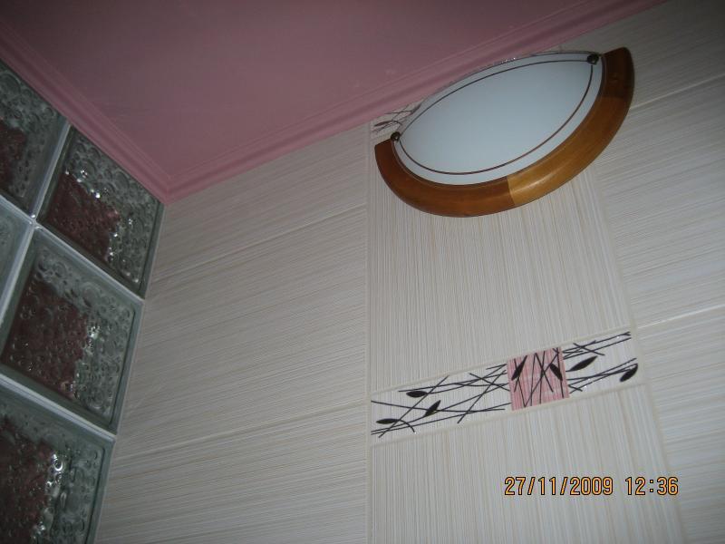 Łazienka, zdjęcie 5