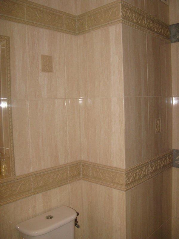 Ventura Beż, zdjęcie 5