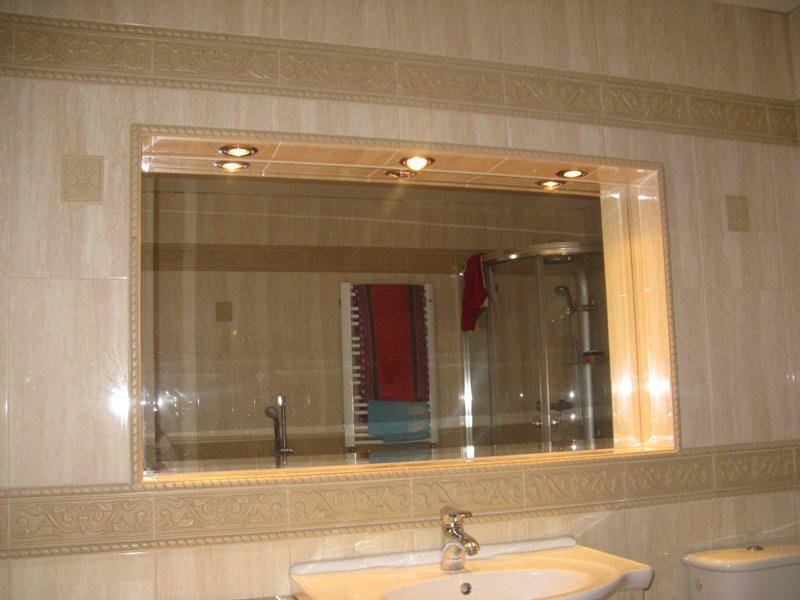 Ventura Beż, zdjęcie 7