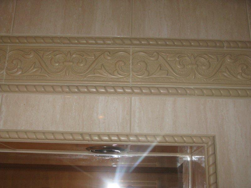 Ventura Beż, zdjęcie 16