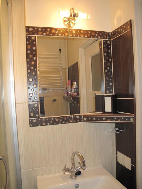 Mała łazienka, zdjęcie 5