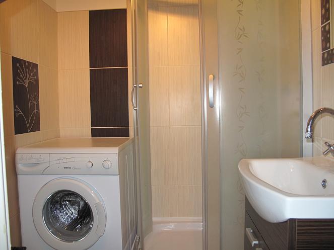 Mała łazienka, zdjęcie 1