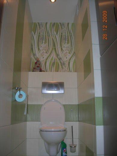 Zielony kibelek, zdjęcie 1