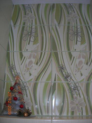 Zielony kibelek, zdjęcie 2