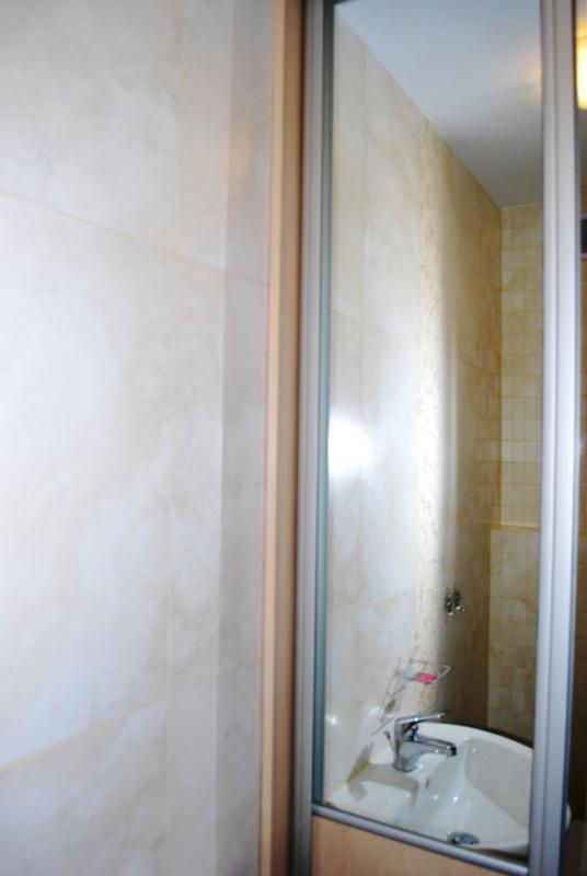 Mała ale przytulna, zdjęcie 1