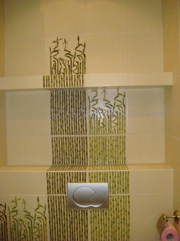 Nasza Łazienka :), zdjęcie 6