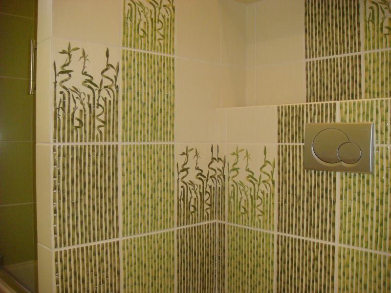 Nasza Łazienka :), zdjęcie 5