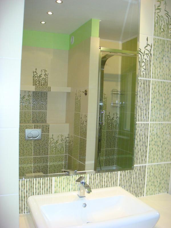 Nasza Łazienka :), zdjęcie 8