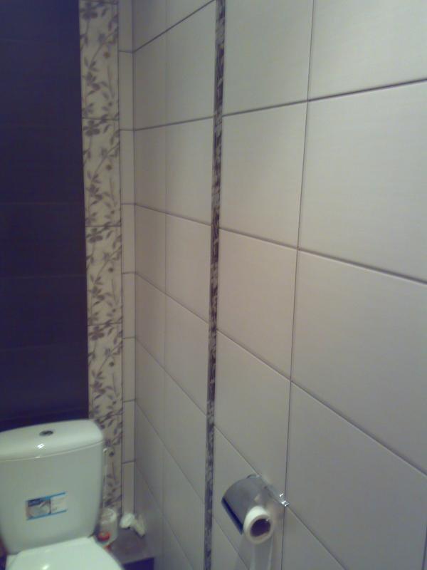 moja łazienka, zdjęcie 5