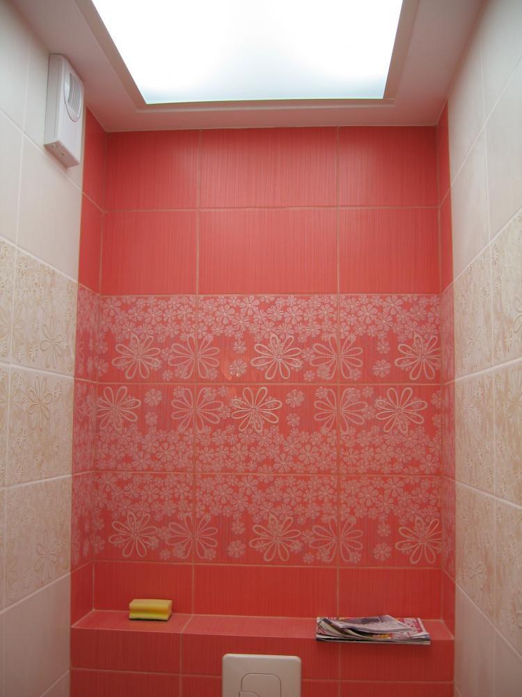 Wc, zdjęcie 1