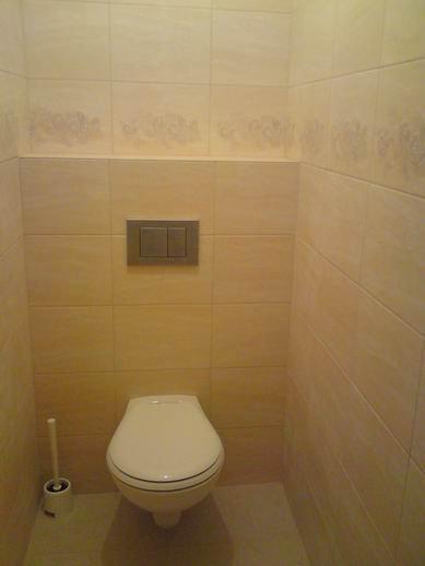 Muszelkowe wc, zdjęcie 1