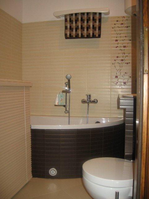 MAŁA ŁAZIENKA  - FIJI