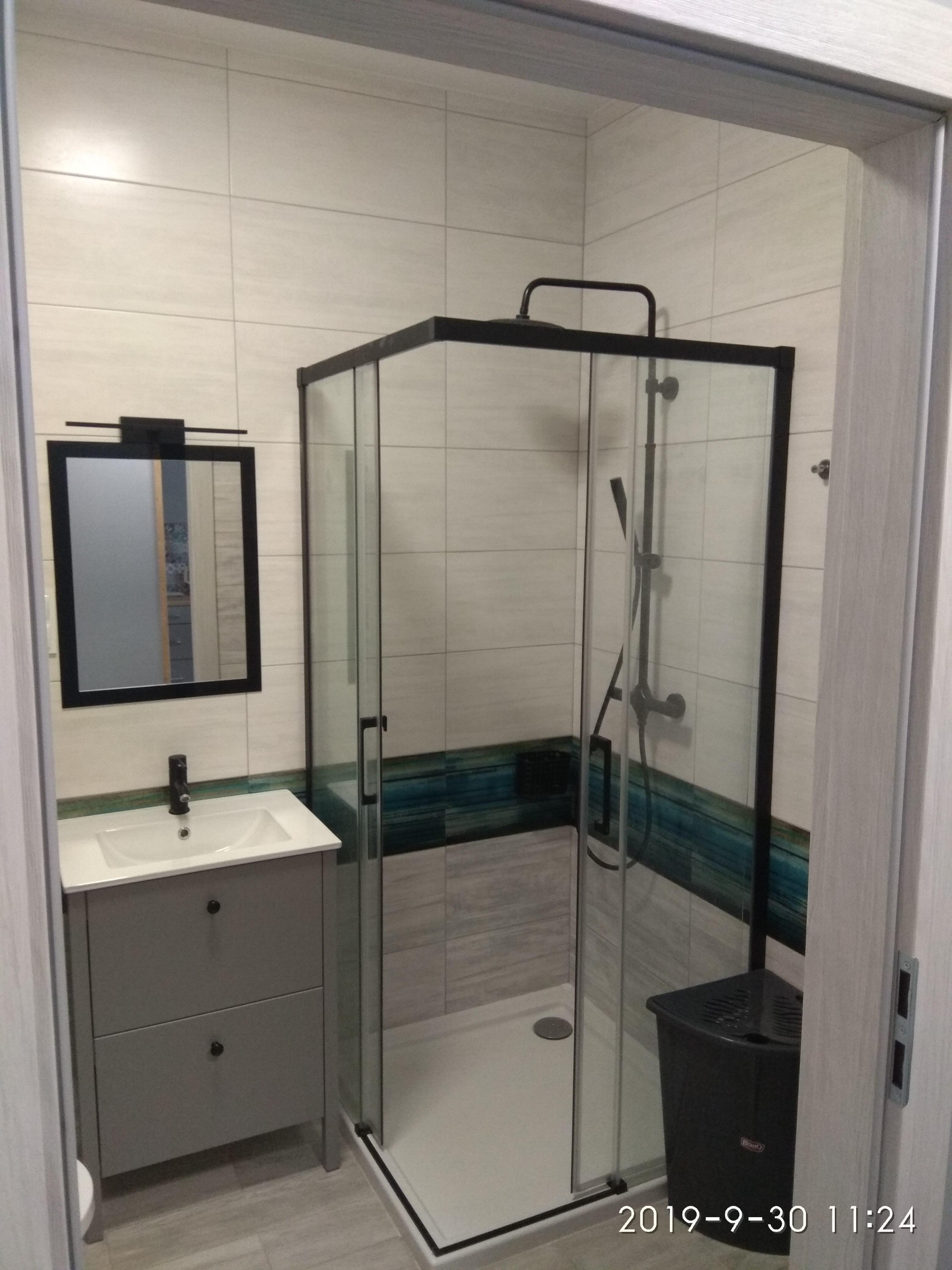 Nowoczesna łazienka 