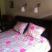 sypialnia nieco romantyczna, zdjęcie 4
